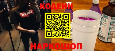 метадон Ипатово