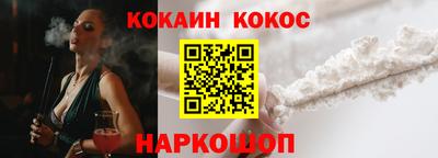 метадон Ипатово