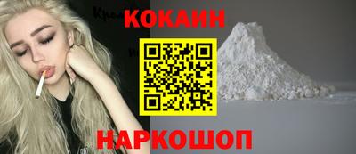 метадон Ипатово