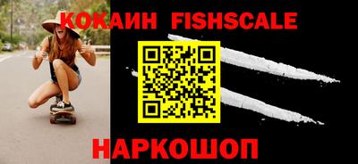 метадон Ипатово
