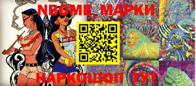 метадон Ипатово
