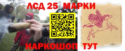 кристаллы Изобильный
