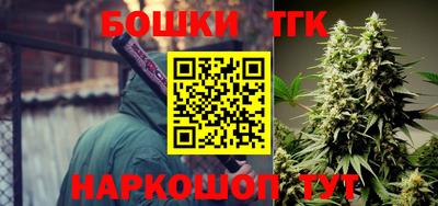 метадон Ипатово