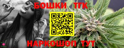 кристаллы Изобильный