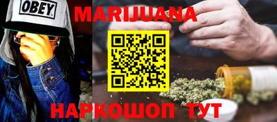 кристаллы Изобильный