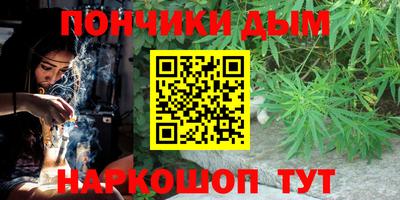 метадон Ипатово