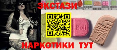 метадон Ипатово