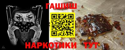 кристаллы Изобильный