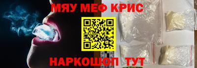 метадон Ипатово